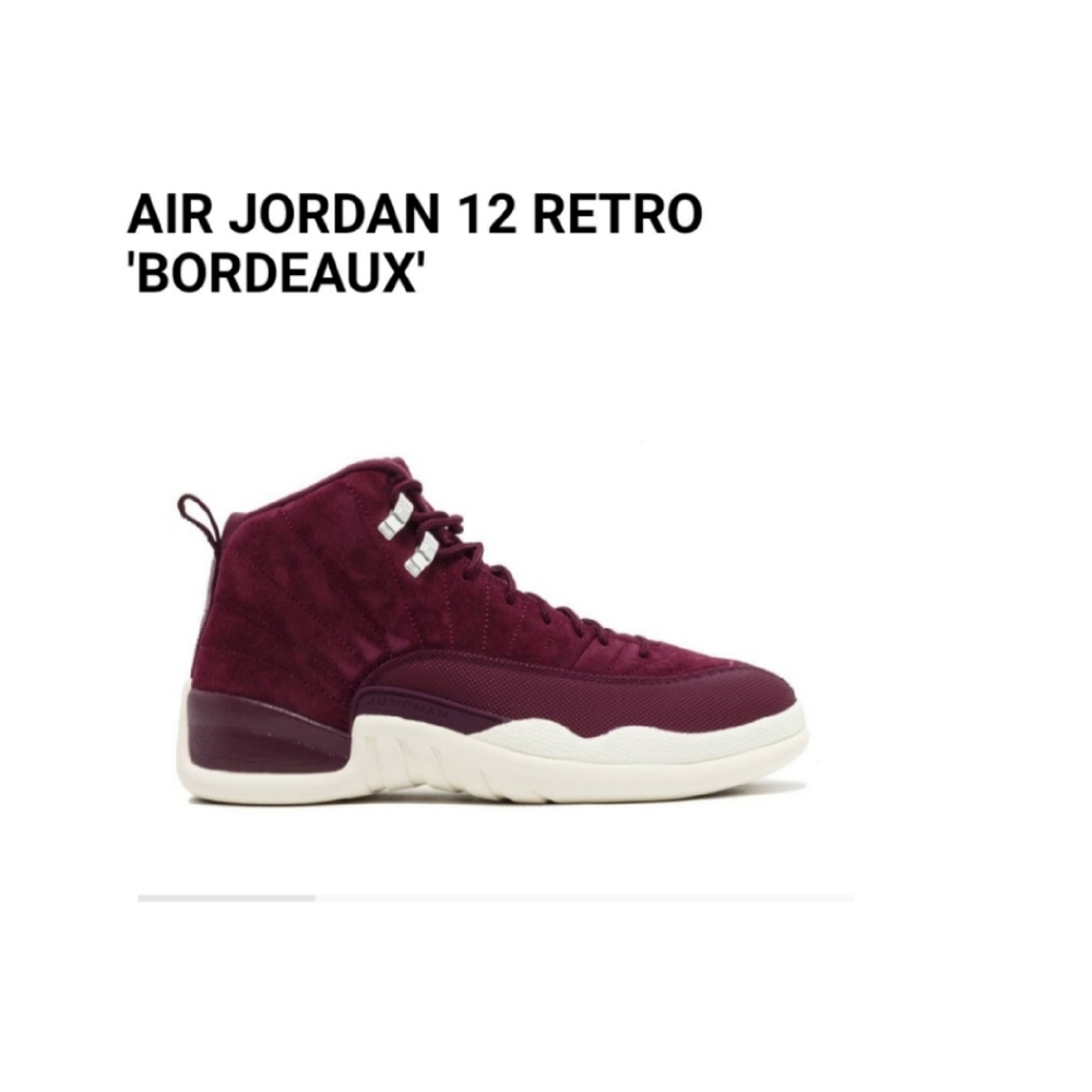 NIKE AIR JORDAN 12 RETRO BORDEAUX SAIL-METALLIC